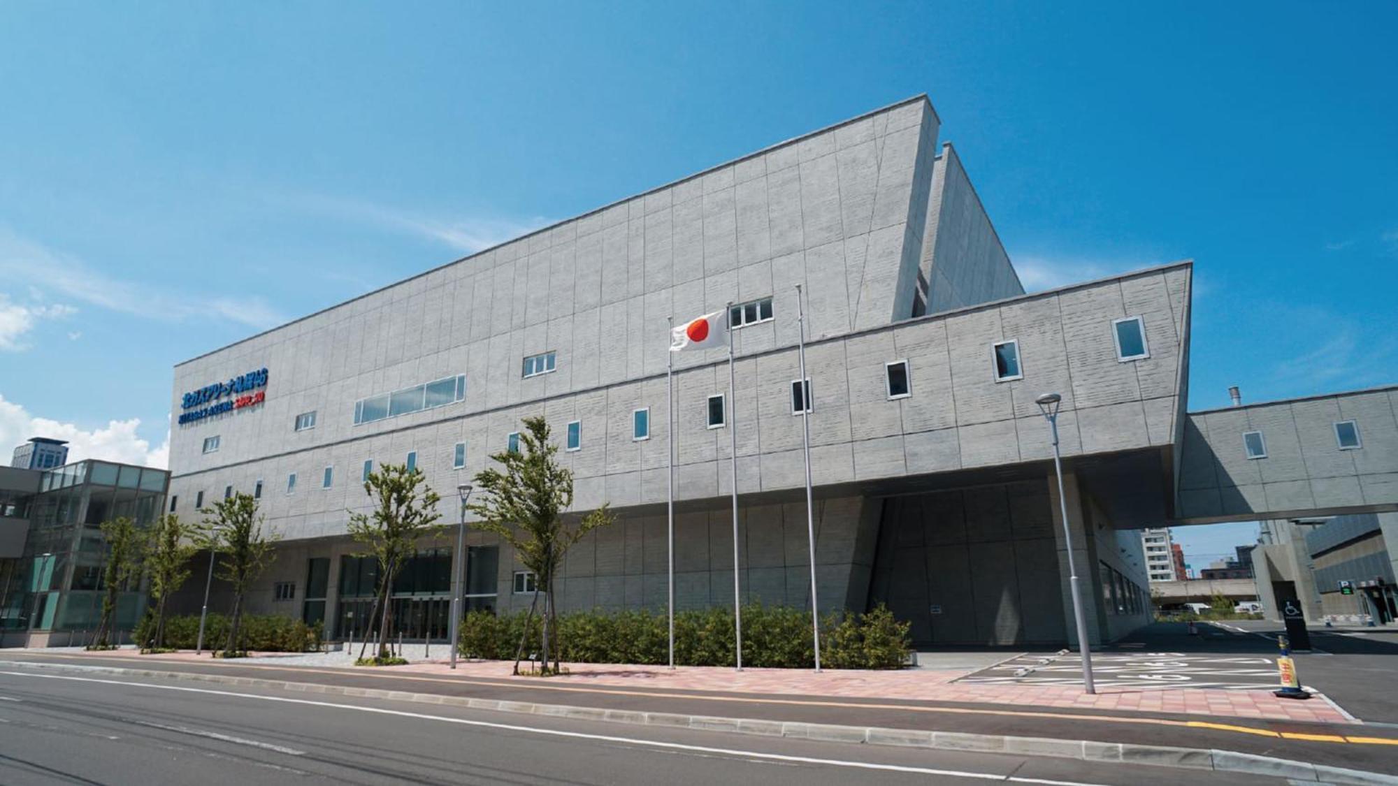 Toyoko Inn Hokkaido Sapporo-Eki Minami-Guchi Exterior photo