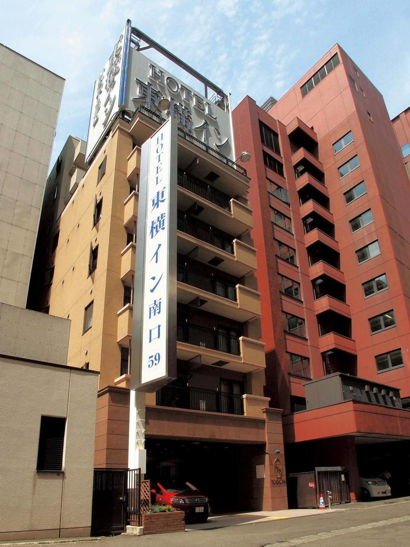 Toyoko Inn Hokkaido Sapporo-Eki Minami-Guchi Exterior photo